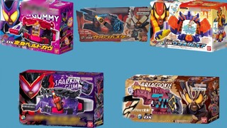 Kids, we are the transformation toys of Gabe's series of Knights. Guess who is the series's growth r