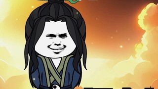 Episode 231 Tianyuan City (Seventeen) The Fall of the Supreme Saint, the Truth of the Ancient Bronze