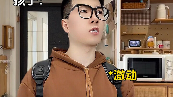 “Đứa trẻ hoàn hảo” trong mắt cha mẹ!