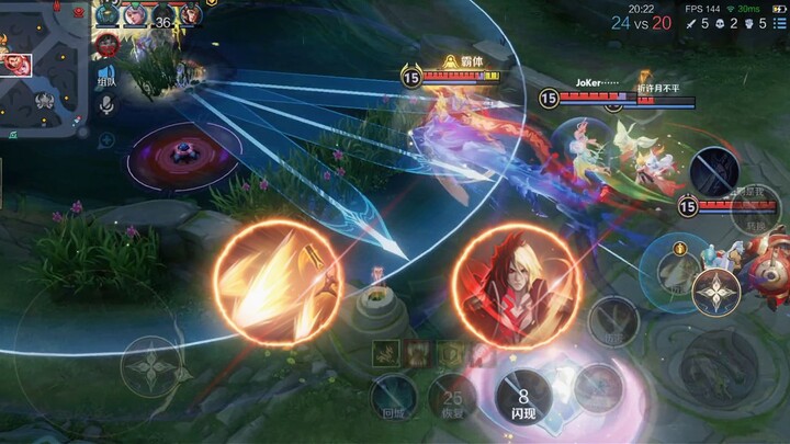 “Li Xin the Casual Transformation Master”