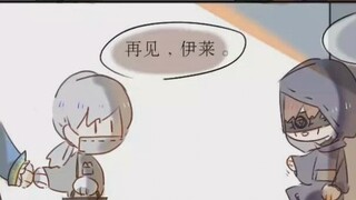 [Huang Zhan/Photographer/Jie Yong] All the other children have been picked up, when will you come to