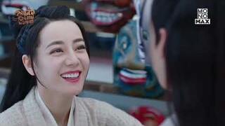 ท่านต้องตอบแทนข้าหน่อย | อันเล่อ โฉมงามพลิกชะตา (The Legend of Anle) | ไฮไลท์ Ep.8