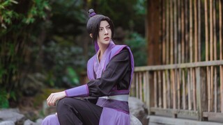 [Tộc trưởng của Ma đạo] [Giang Thành] Vào thời điểm đó, nó chỉ là bình thường.