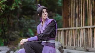 [Patriark Jalan Iblis] [Jiang Cheng] Pada saat itu, itu biasa saja.