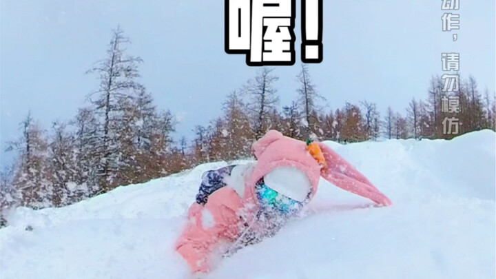 Lại thấy phanh mặt ư? Không, lần này là cả người rơi luôn xuống đó!