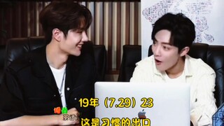 【博君一肖】他一定是说习惯了，不管是你有病吧，还是我错了