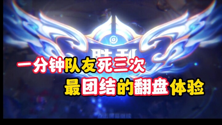 في النهاية، أصبحت بالضبط الشكل الذي يكرهه أكثر المتقاعسون