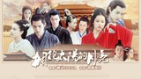 "Lồng tiếng nhóm" "(bản Trung) Mặt trăng ôm mặt trời" Số 1 Liu Haoran x Song Zuer Xiao Zhan x Liu Yi