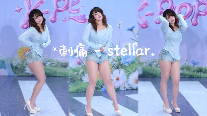 Rasa perih–stellar｜Tapi jatuh cinta pada seseorang memang rasanya seperti hati yang sakit