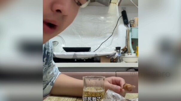 ทำเอาฉันตกใจแทบตายเลย!