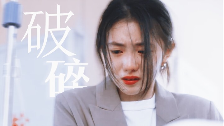 好晶莹剔透的一张脸！又到了看存子哭的季节了！||【刘浩存】