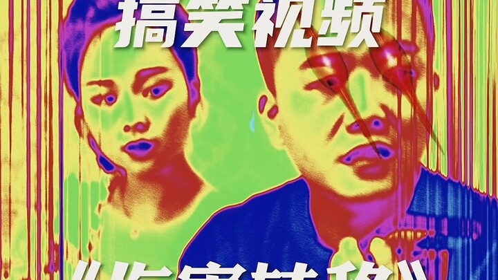 Chuyển hướng sát thương