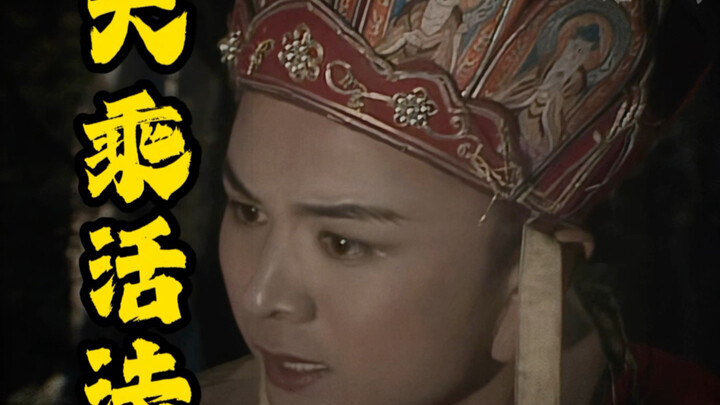 It would take a decade-long brain clot to come up with a question like this!