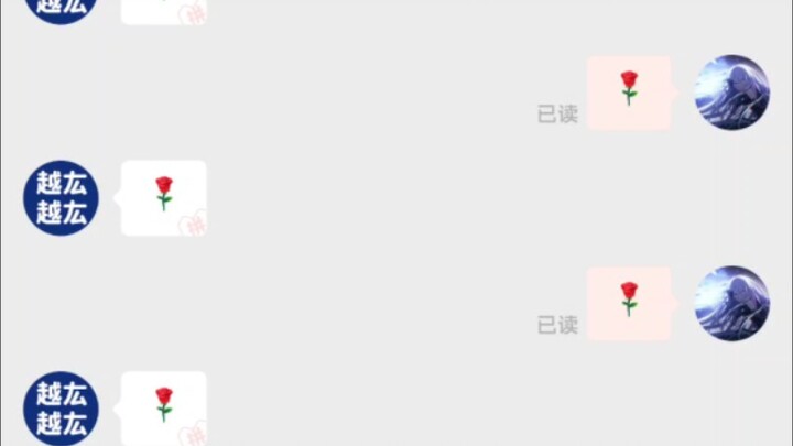 拼多多逆天客服