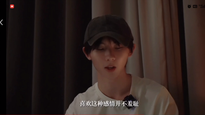 “There’s nothing shameful about loving this kind of feeling”—only those who get it know how devastat