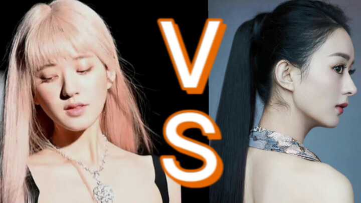 《Mala Gebi, đừng đến gây chuyện nữa – Triệu Lệ Dĩnh》“Người kế nhiệm Triệu Lệ Dĩnh”