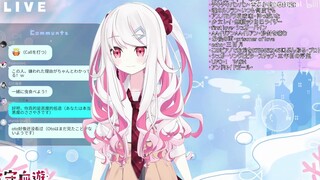 企图拉人入伙的日本辣妹
