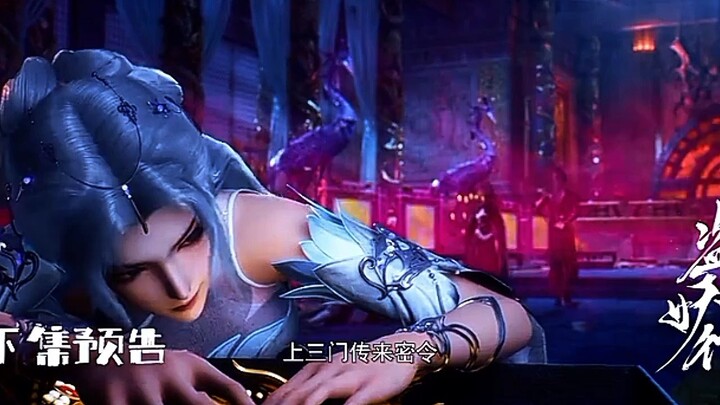 Preview Aliens among immortal eps 10