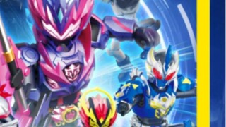 Armor Hero 6 Building Blocks? Star Edition First Episode Light Heritage! Star Awakening First Team U