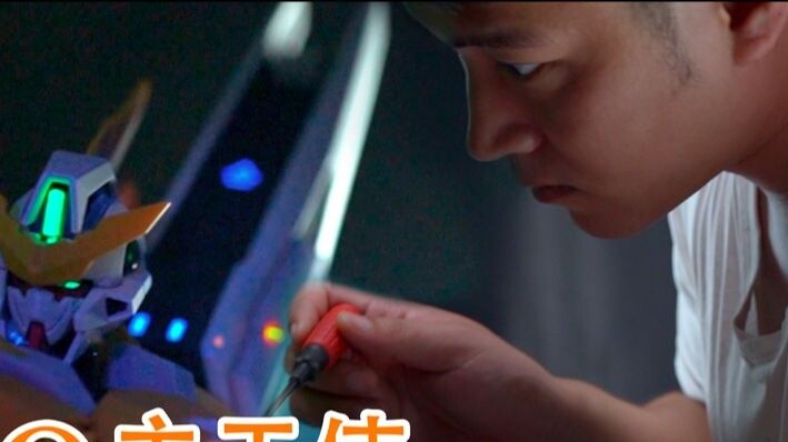 "Split Couple" Archangel Gundam interprets love story "Interstellar" 3D scene production