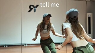 [四囍]tellme 笑死有人说jyp也应该是虾系男友去头可留～脖子以下都是天赋