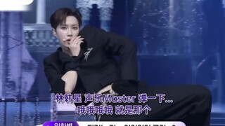 是让导师和选手都感到惊艳的张家豪！！