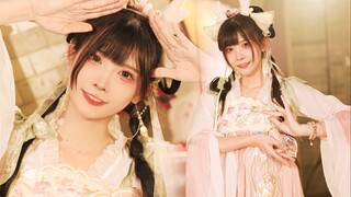 Siku! Ayo kita ke Taoshan bersama rusa putih kecil~o(*>▽<*)ブ! !