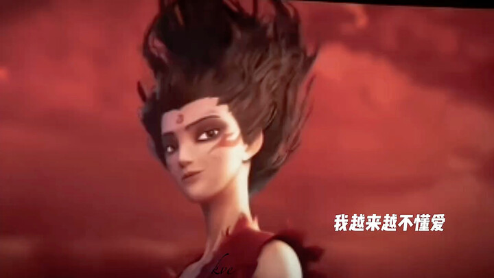 敖丙：粑粑，他不是黄毛😭😭🙏