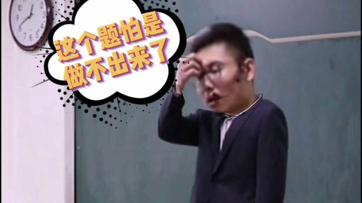 How Proctors Detect Cheating Students