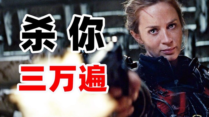 470,000 viewers rated it 8.2, with rave reviews but dismal box office: Does it deserve to be called 