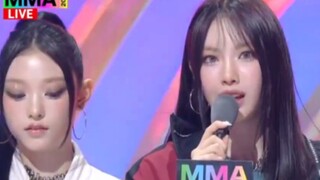 【نيو جينز】 أفضل فرقة فتيات في MMA 2023! اكتساح نهاية العام!