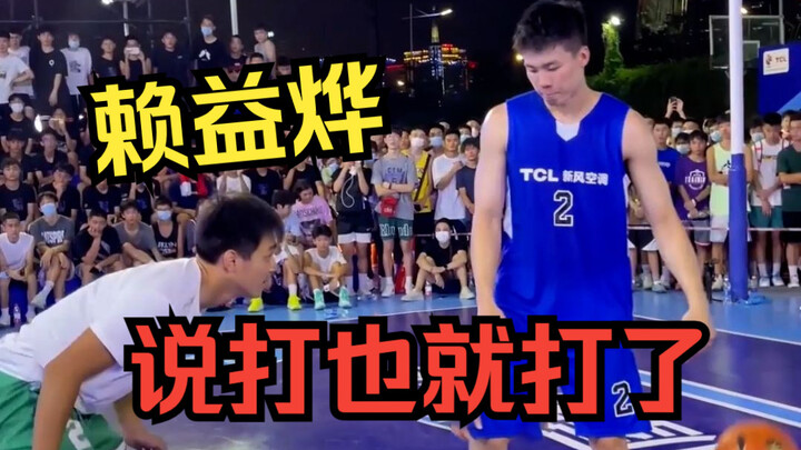 هل تستهدف لاي ييي؟ شاب من غوانزو يقول إنه سيقاتل حتى يهزمني!