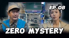 π°π·EP. 8 ZERO MYSTERY (2025) | ENG SUB | VARIETY SHOW