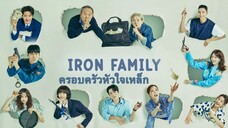 Set : 7 ซับไทย (trailer) ไอรอนแฟมิลี่