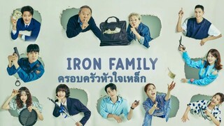 Set : 7 ซับไทย (trailer) ไอรอนแฟมิลี่