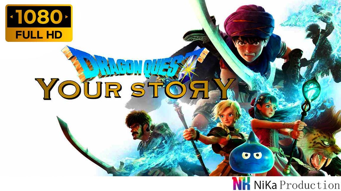 On the Screen: Dragon Quest – Your Story