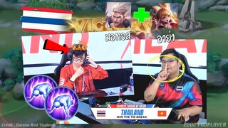 Rovซีเกมส์ไทย ให้รุม10ก็เอาไม่ลงตบเวียดนามร้องลั่นสนาม !!!