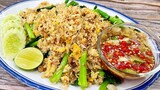 วิธีทำข้าวผัดไข่ ใส่ปลาเค็มหอมๆ เมนูง่ายๆ แต่อร่อยจนลืมไม่ลง / Fried rice with salted fish recipe