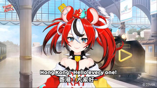 广东鼠用粤语给hololive世界巡演香港站的粉丝录制了特别影片