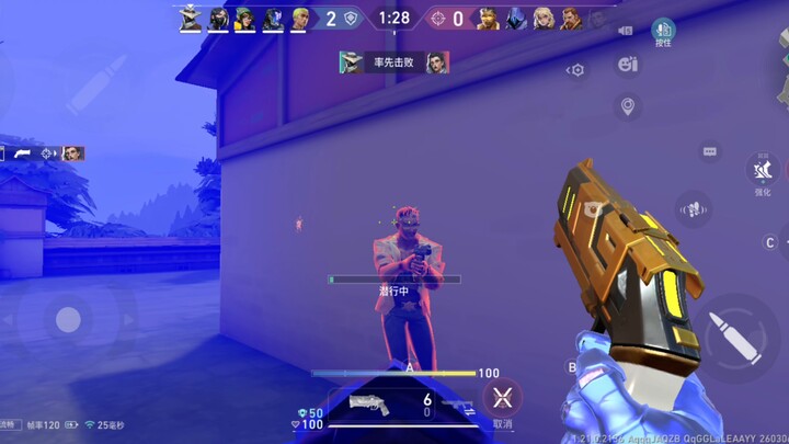 On Handheld Minecraft, you can even see a security guard wearing a Nightlight mask sneaking in with 