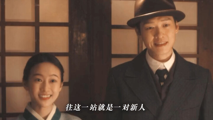 “Daughter of a wealthy North Korean businessman, Miss Lee Ju-hui” ||| Her eyes sparkle with such viv