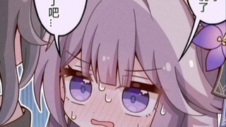 【崩铁漫画】黑塔欠了一大笔信用点的话