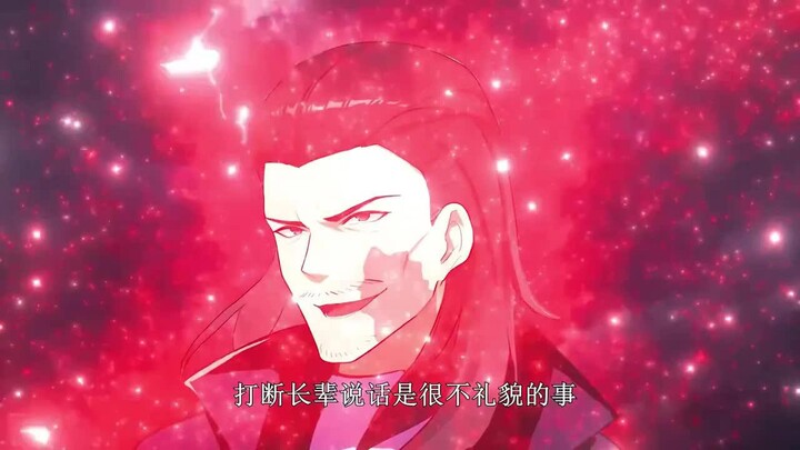 【Eng Sub】I Went Lazy After Spending Billions at the Start | EP73