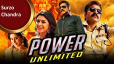 Ravi Teja Full Tamil Movie | পাওয়ার আনলিমিটেড | Power Unlimited Hindi Dubbed Full Movie 2025 |