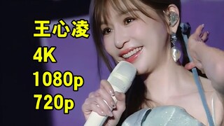 هل سيندي وانغ هي من تتمتع بدقة أعلى من 4K؟ لم تتخيل سيندي وانغ يومًا أنها ستصبح رمزًا لجودة الصورة.