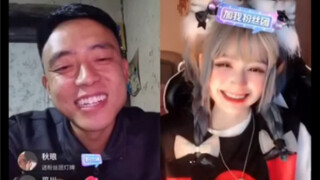 泪目！安妮正式拜铁山靠为师，参见靠家长公主！