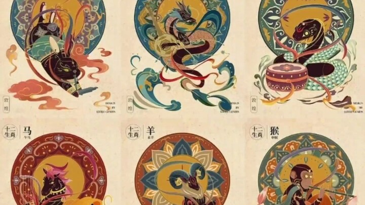 South Korea is about to start filming a zodiac-themed movie and is also preparing to apply for UNESC