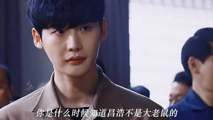 “The real big rat has finally shown up! The dorm leader’s come to the meet. Is the little brother wh