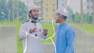 i love allah