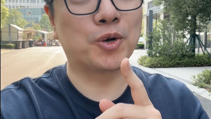 这是什么？哗啦啦的好带劲！